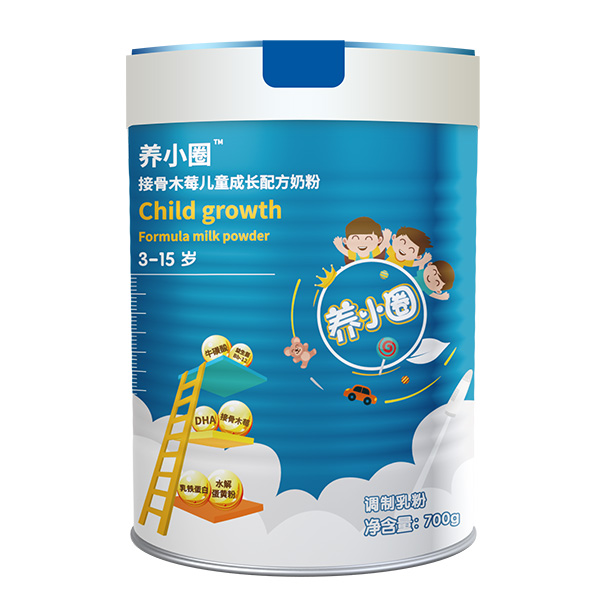 養(yǎng)小圈接骨木莓兒童成長配方奶粉.jpg 養(yǎng)小圈接骨木莓兒童成長配方奶粉.jpg