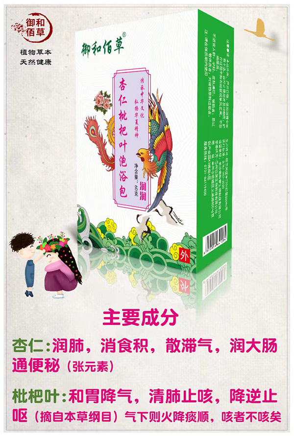 ���Ͱ۲����������~��ԡ�� ����.jpg