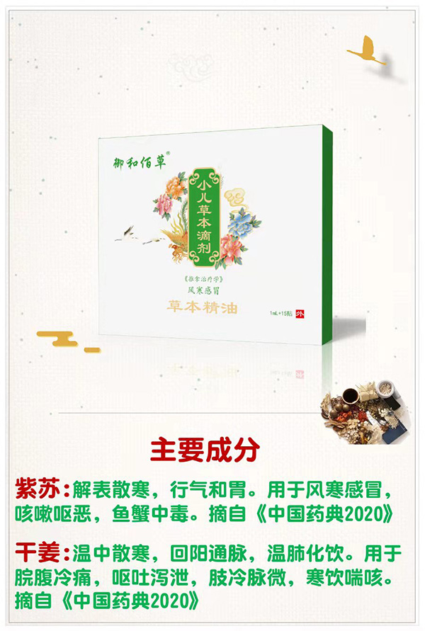 ���Ͱ۲�С���ݱ��΄� �L(f��ng)����ð