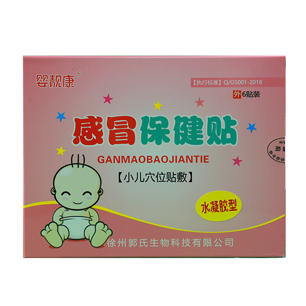 ���n����ð�����N �\(ch��ng)�д�����(j��ng)�N�̼���