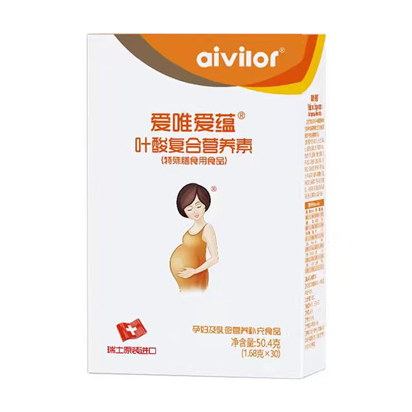 愛唯愛蘊葉酸復合營養(yǎng)素