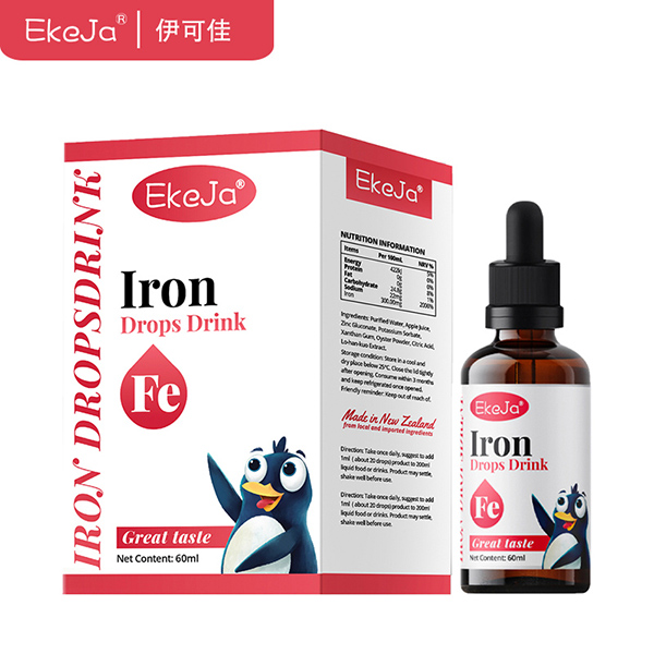 伊可佳鐵滴液.jpg 伊可佳鐵滴液.jpg