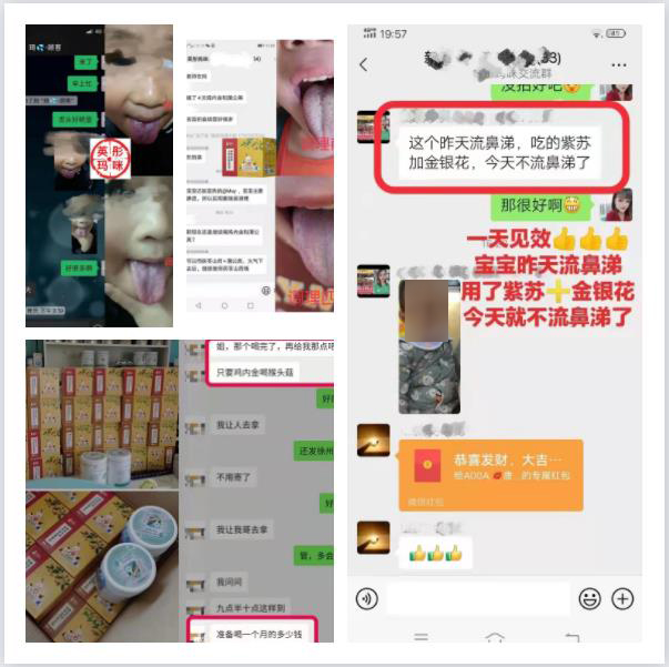 好評反饋3.jpg 好評反饋3.jpg