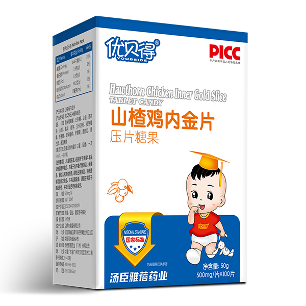 ��(y��u)ؐ��ɽ��u��(n��i)��Ƭ �ص��x����Č�(sh��)��