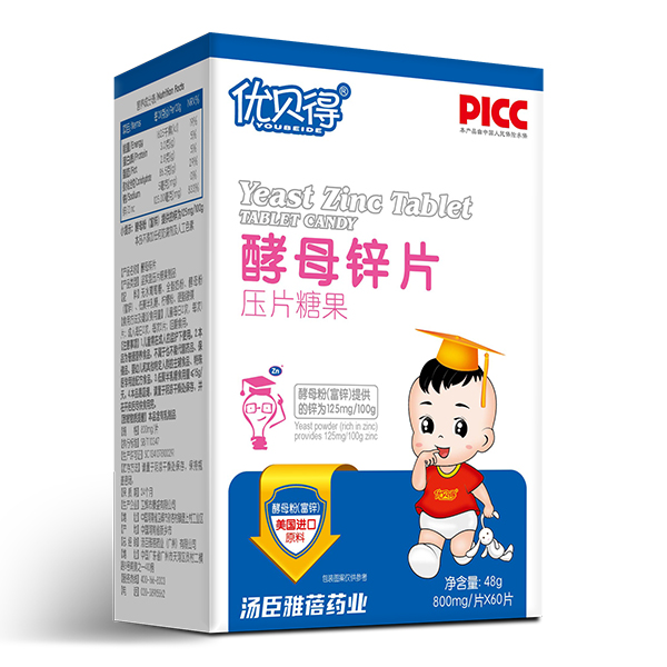  ��(y��u)ؐ�É�Ƭ�ǹ�-��ĸ�\Ƭ