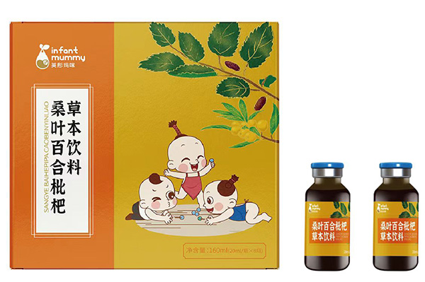 英彤瑪咪桑葉百合枇杷草本飲料.jpg 英彤瑪咪桑葉百合枇杷草本飲料.jpg