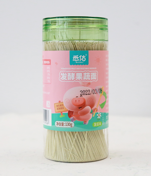 Ϥ�Ӱl(f��)�͹����� ����ζ