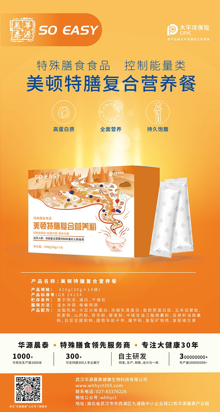 10f(j)܇g+ʿаl(f)F(tun)AԴ̩ď(f)ϠI(yng)B(yng)Ʒ|(zh)o(h)