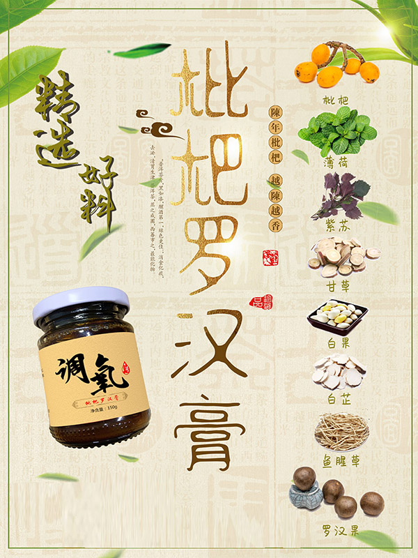 һվʽ(w) + (qing)аl(f)AԴ̴̩ӹA