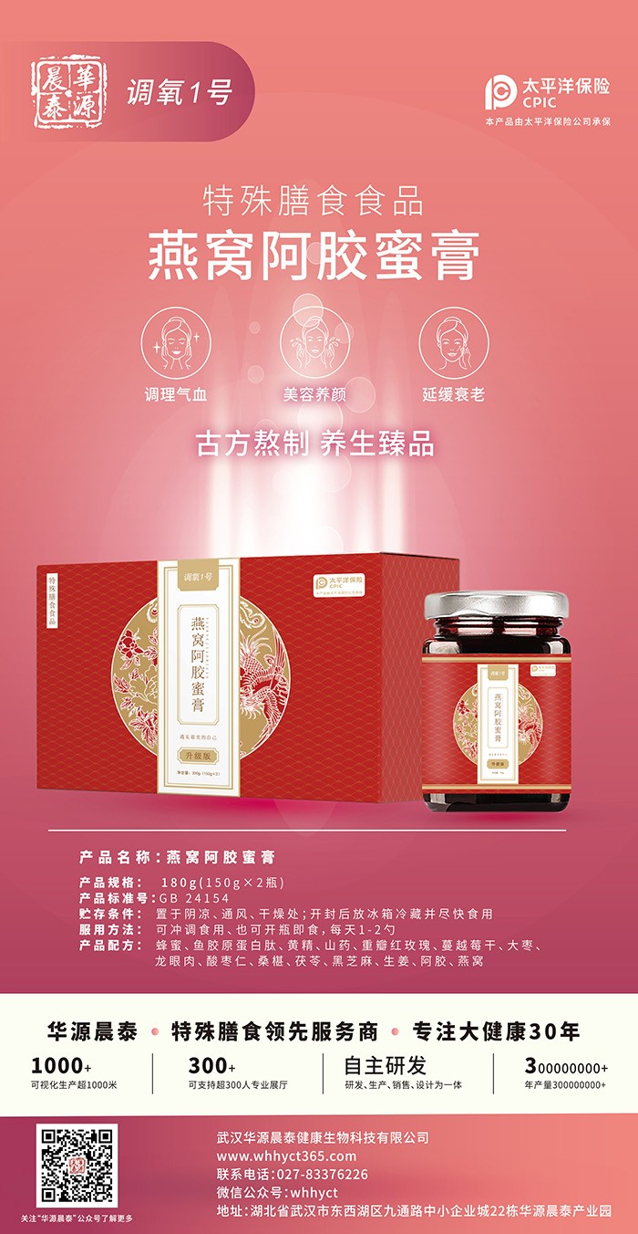 x̴ӹAԴ̩һվʽ(w)I(y)(j) 60%