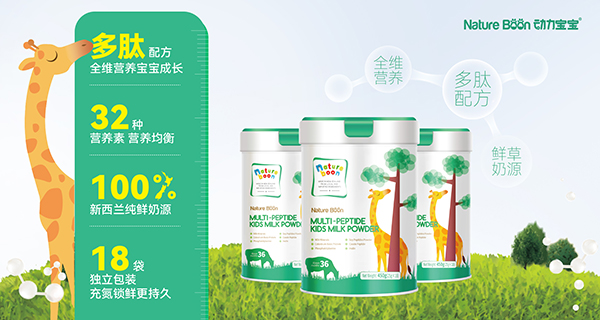 �Ӵa�Ї��Ј��������m��(d��ng)�������Ƴ����ă�ͯ�̷�