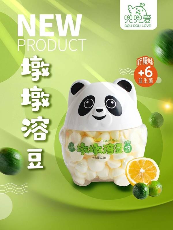  ������(��i)�ն��ܶ�����ζ����(b��o)