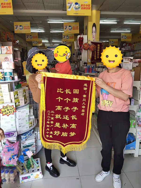 ���M��ٛ�\�� (2).jpg