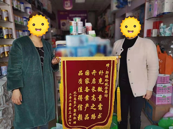 ���M��ٛ�\�� (3).jpg