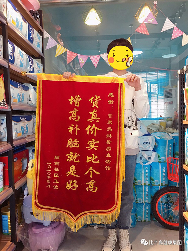 ���M��ٛ�\�� (6).jpg