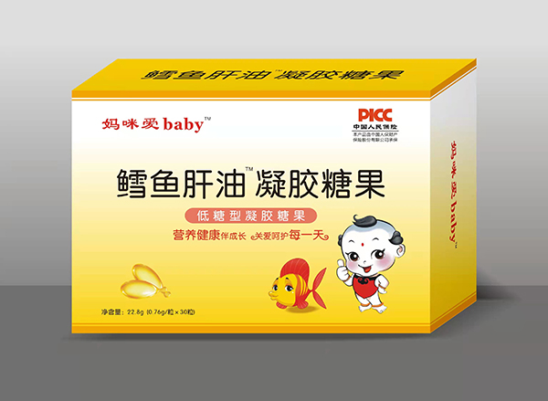 媽咪愛baby凝膠糖果 鱈魚肝油.jpg 媽咪愛baby凝膠糖果 鱈魚肝油.jpg