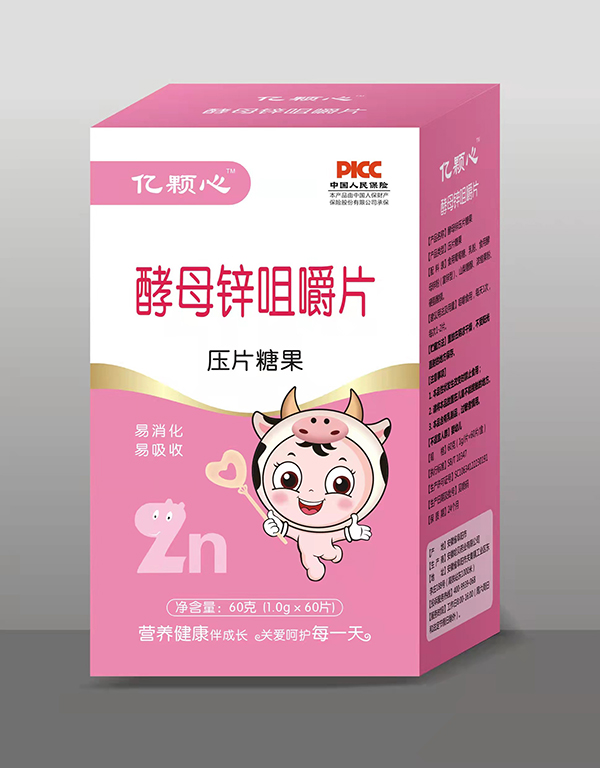 �|�w�Ľ�ĸ�\�׽�Ƭ�����O����؛ͨ��,�ھ���24С�r�W늰l(f��)؛