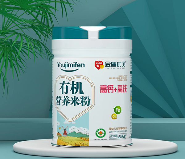 金盾優(yōu)貝有機營養(yǎng)米粉 高鈣+高鐵.jpg 金盾優(yōu)貝有機營養(yǎng)米粉 高鈣+高鐵.jpg