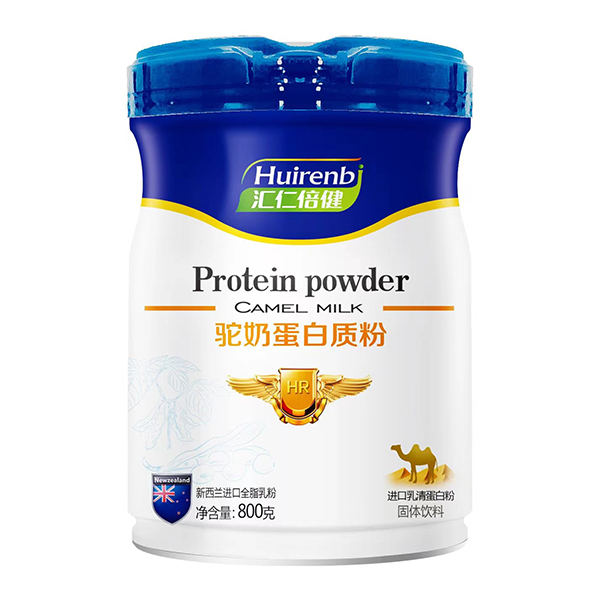 匯仁倍健蛋白質(zhì)粉-駝奶