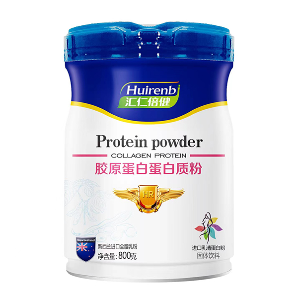 匯仁倍健蛋白質(zhì)粉-膠原蛋白