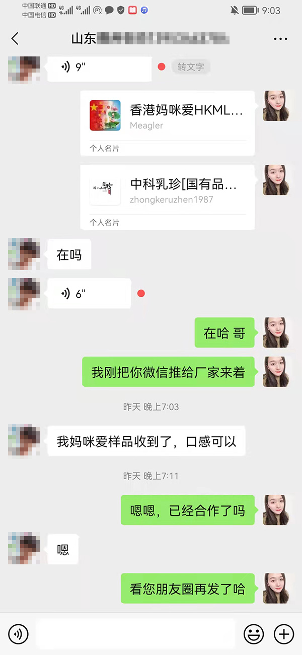 合作.jpg 合作.jpg