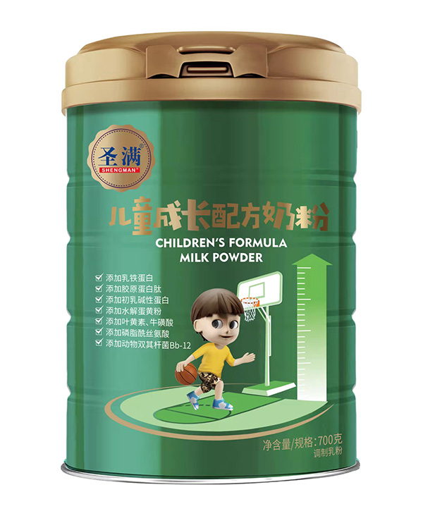 圣滿兒童成長配方奶粉.jpg 圣滿兒童成長配方奶粉.jpg