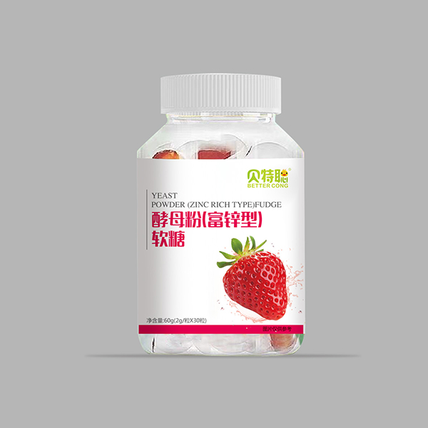 貝特聰酵母粉(富鋅型)軟糖.jpg 貝特聰酵母粉(富鋅型)軟糖.jpg
