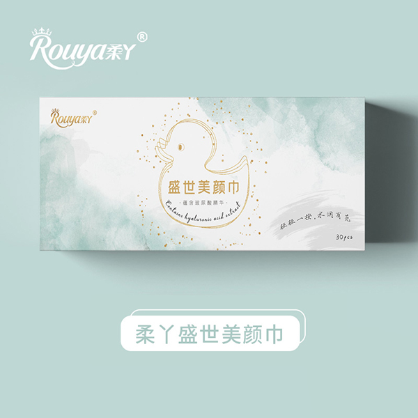 柔丫盛世美顏巾