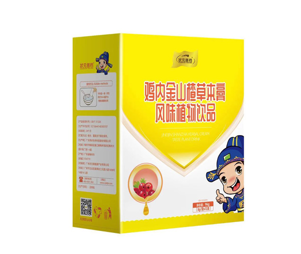 ��Ԫ��nˎʳͬԴ�ݱ��� ȫ��(gu��)�հׅ^(q��)���������