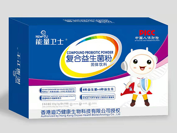 能量衛(wèi)士復合益生菌粉2.jpg 能量衛(wèi)士復合益生菌粉2.jpg