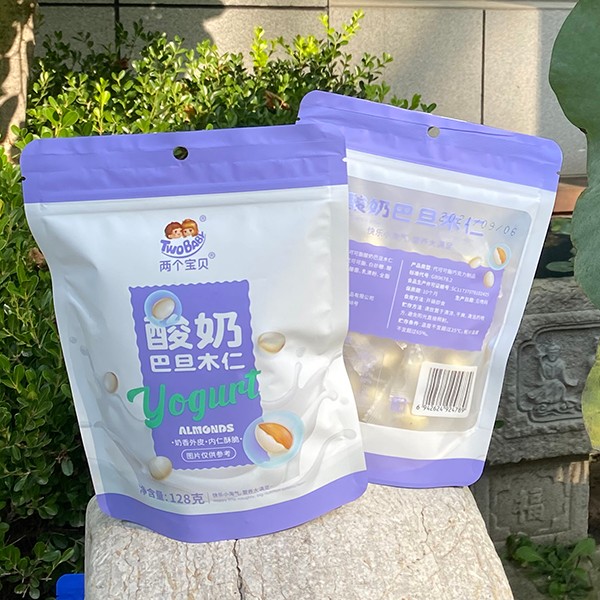 兩個寶貝酸奶巴旦木仁128g.jpg 兩個寶貝酸奶巴旦木仁128g.jpg