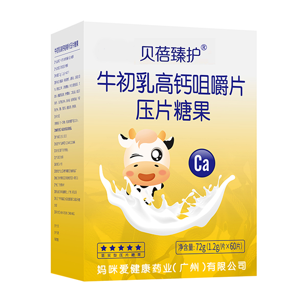  ؐ�����o(h��)ţ������}�׽�Ƭ