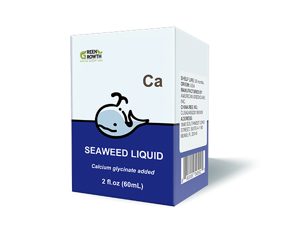 格林成長鈣滴劑