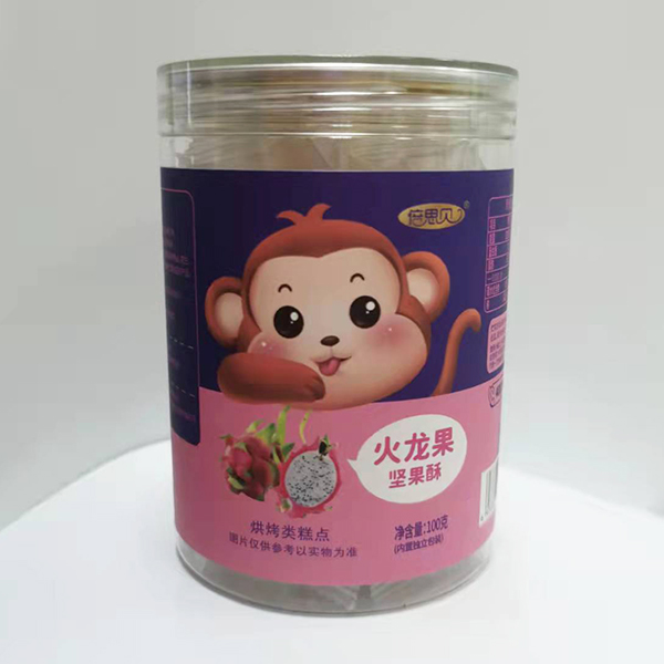 倍思貝堅果酥 火龍果.jpg 倍思貝堅果酥 火龍果.jpg