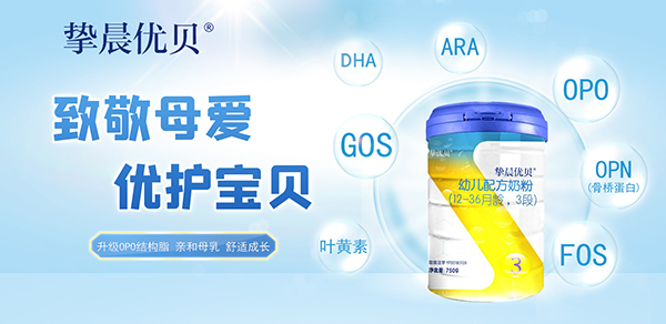 ����ף�R������(y��u)ؐ�������С��������ۏ�(qi��ng)�����v�𱬋�ͯ�W(w��ng)