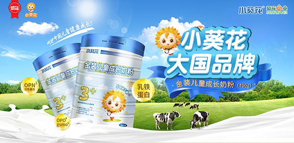 С�������b��ͯ���L(zh��ng)�̷���ô��������Щ���c(di��n)��