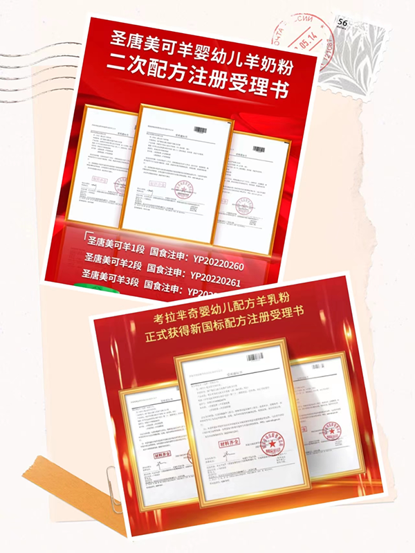 2�������٫@�������������Ʒ�ƞ���l�@������ע�ԡ���A1 - ����.png