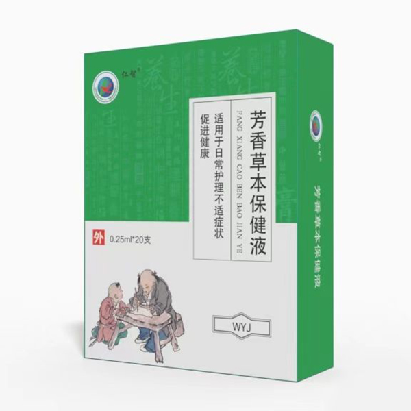   ���Ƿ���ݱ��΄�WYJ���(y��ng)ɢ��