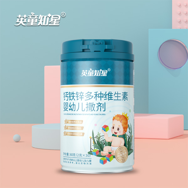 英童知星鈣鐵鋅多種維生素嬰幼兒撒劑.jpg 英童知星鈣鐵鋅多種維生素嬰幼兒撒劑.jpg