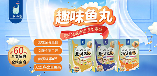 һֻС��Ȥζ�~�� ��(y��u)�|(zh��)�����12���z�y��ˇ