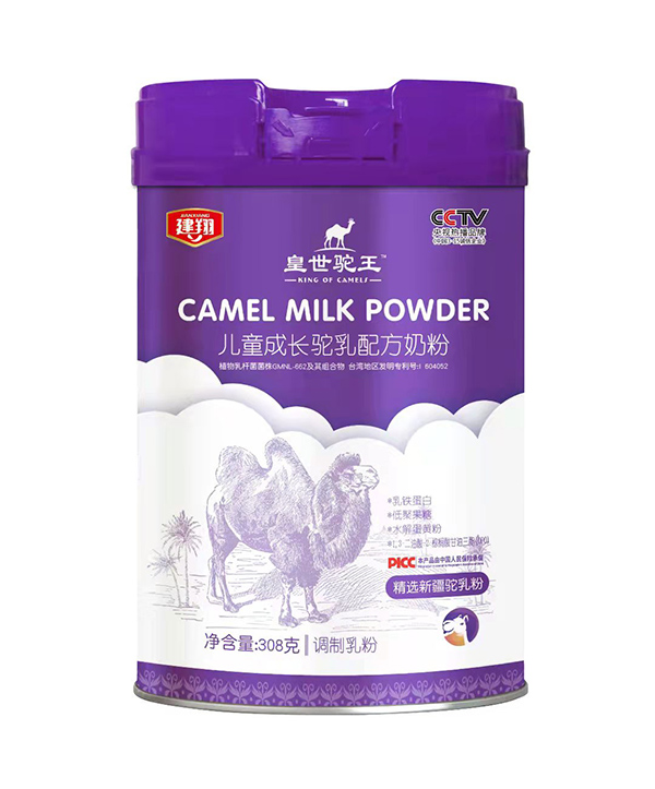   ������������ͯ���L(zh��ng)����䷽�̷�