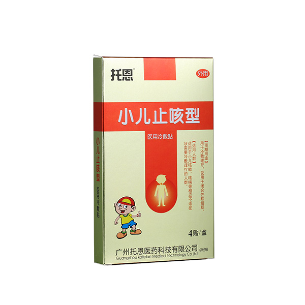  �ж��t(y��)������N-С��ֹ����