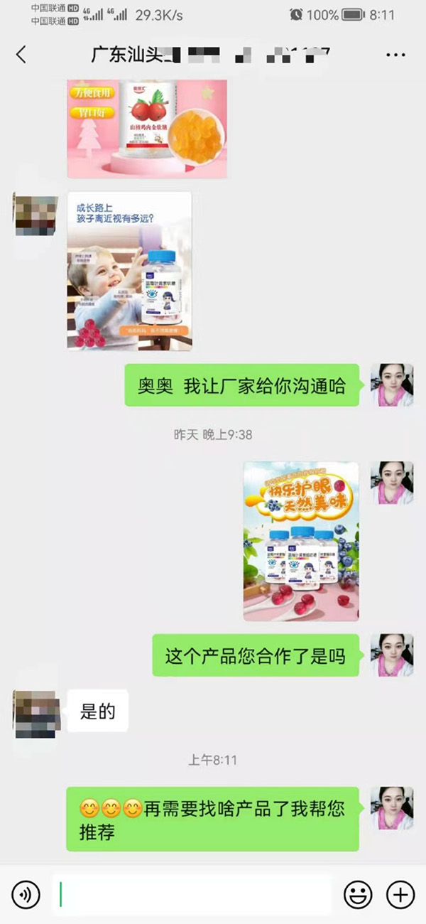 �݈�������ף�R���������c�V�|���^�������_(d��)�ɺ���