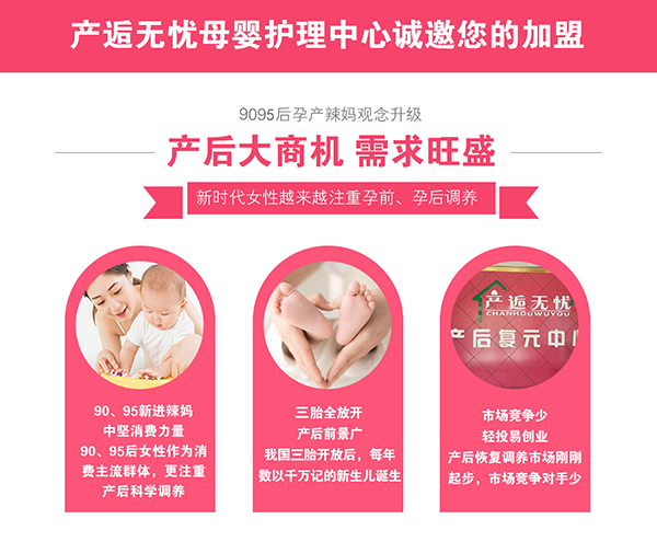 �a(ch��n)���Ј��C�������������������a(ch��n)�˟o�n�����I(y��)����׌����������