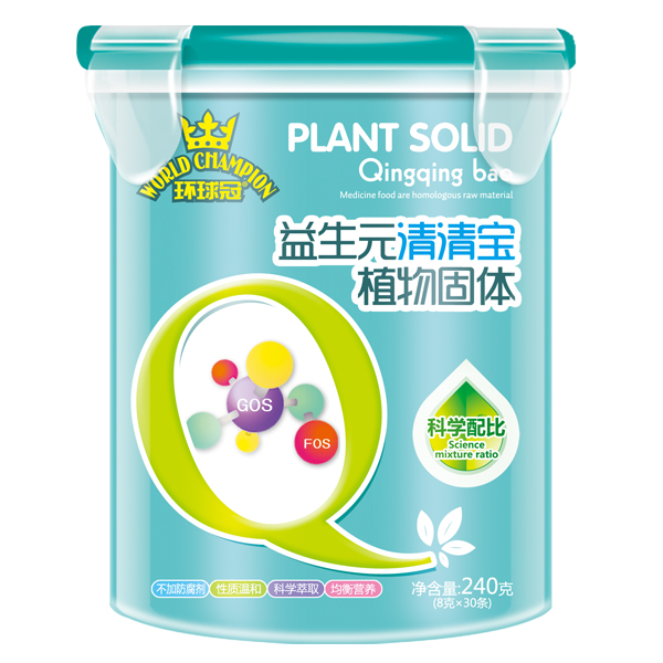 環(huán)球冠清清寶 益生元.jpg