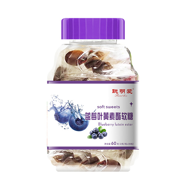 聰明愛藍莓葉黃素酯軟糖