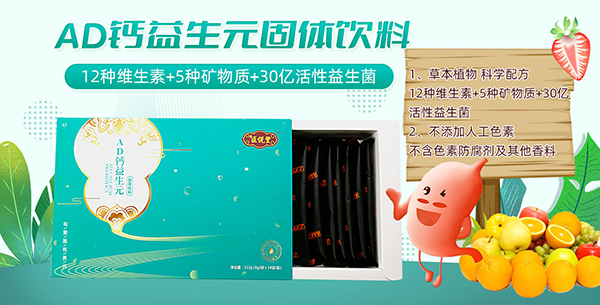  �t(y��)�f��AD�}����Ԫ���w���