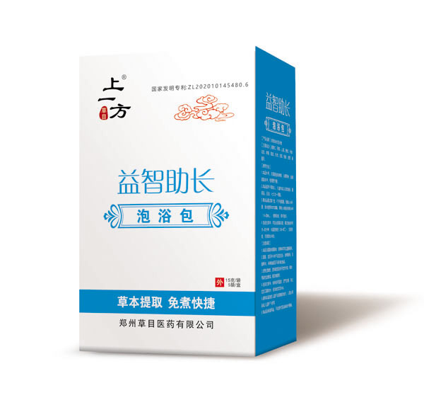 上一方益智助長(zhǎng)泡浴包.jpg