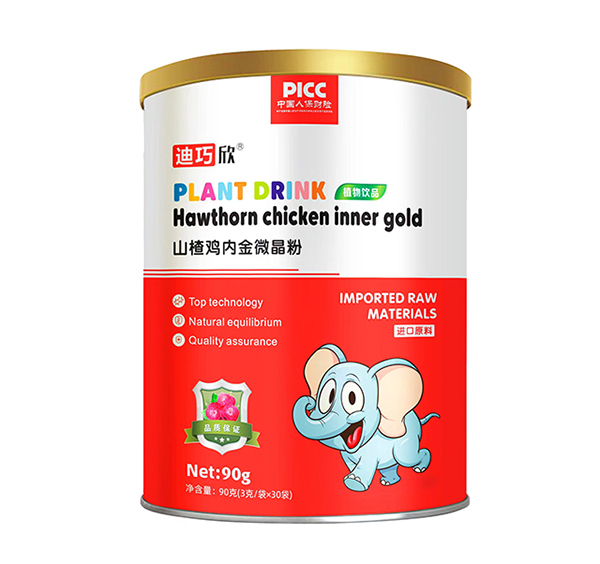  ������ɽ��u��(n��i)��΢����