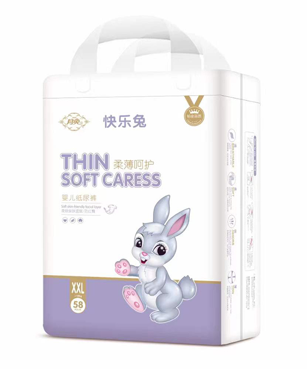  �����ᱡ���o�냺����ѝXXL